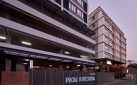 Prom Hotel
